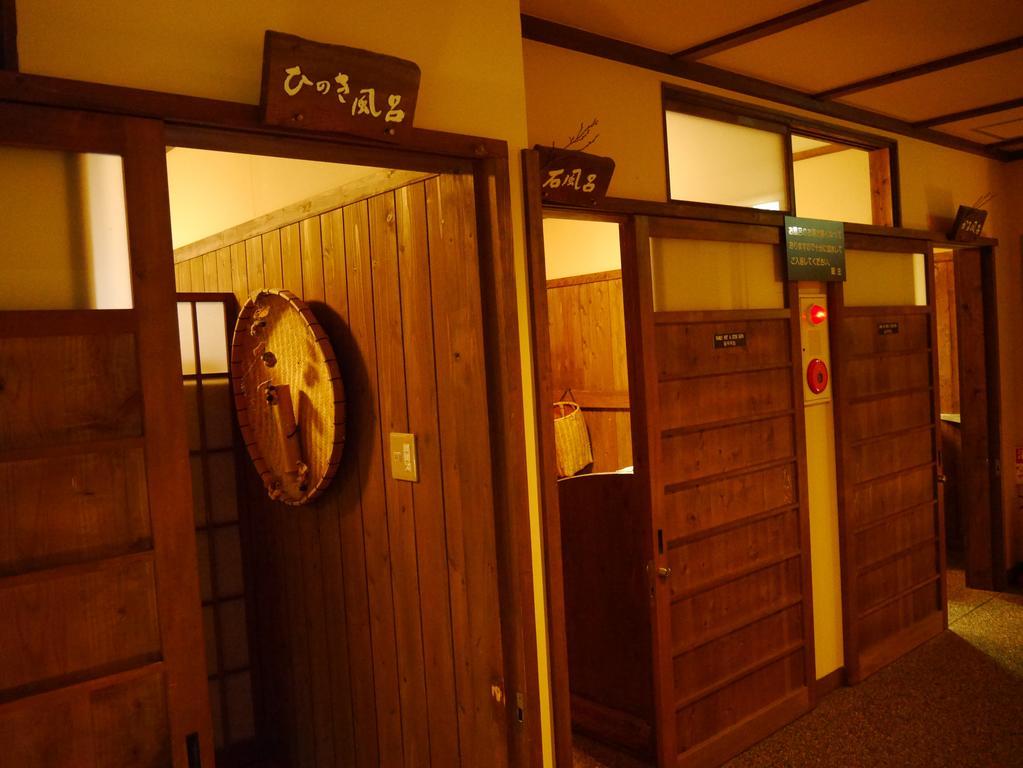 Ryokan Yumotoso Минамиогуни Экстерьер фото