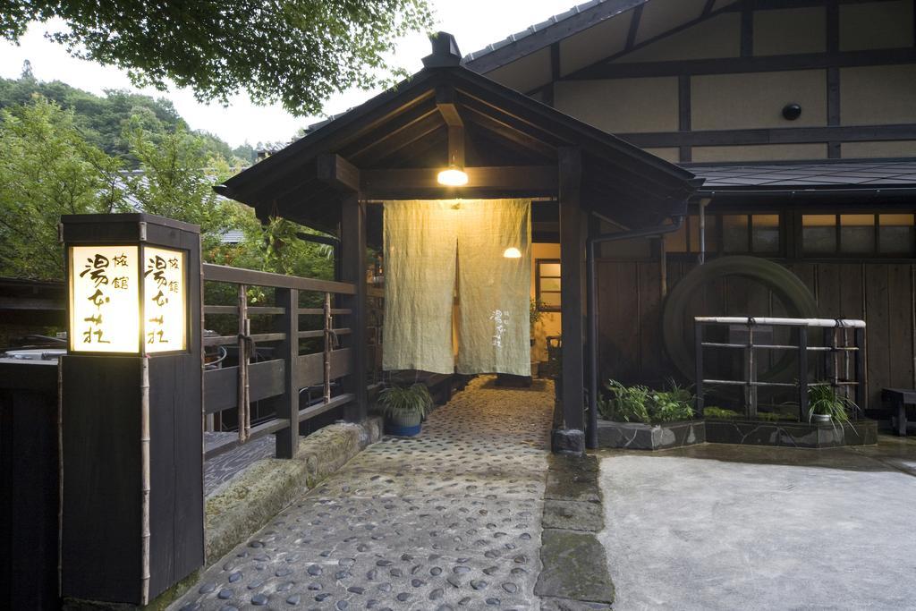 Ryokan Yumotoso Минамиогуни Экстерьер фото